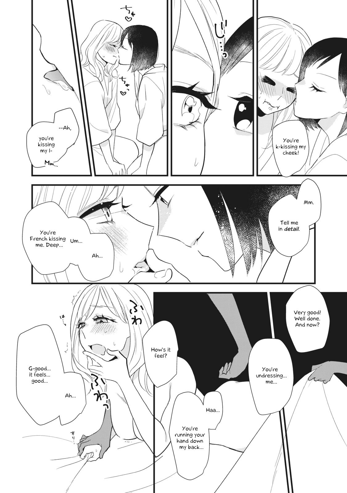 Page 24 of Chapter 1