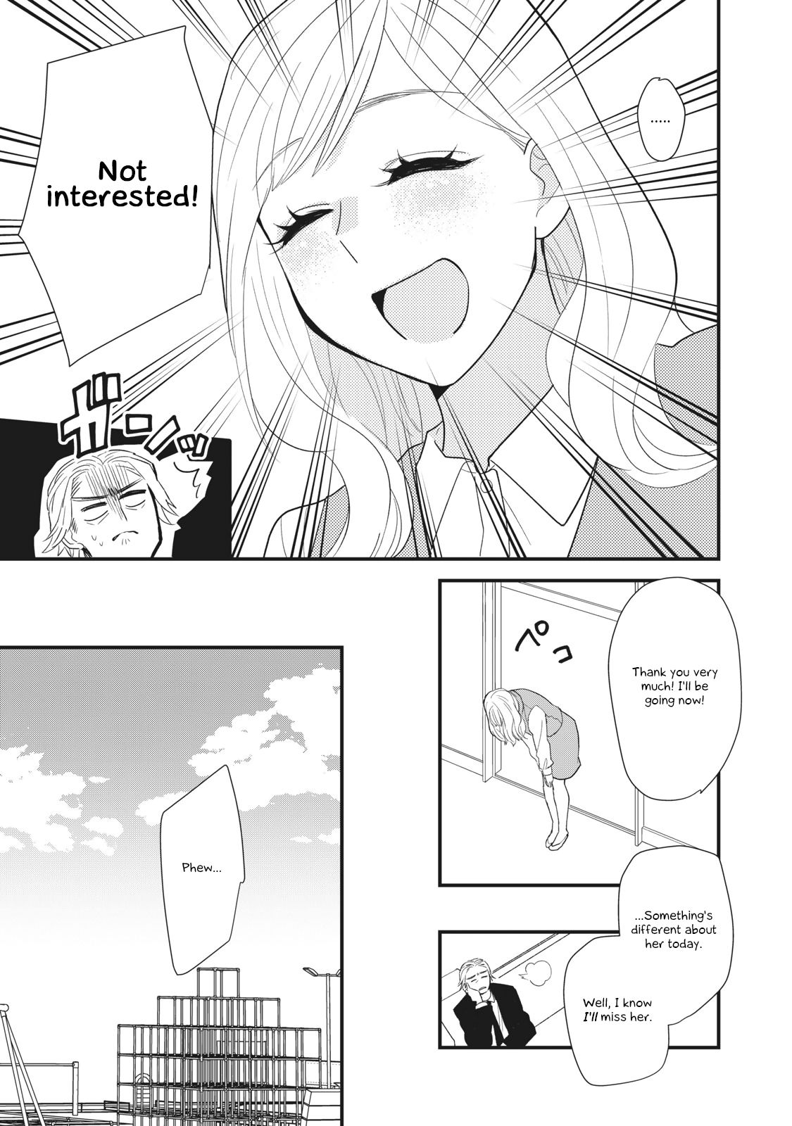 Page 33 of Chapter 1