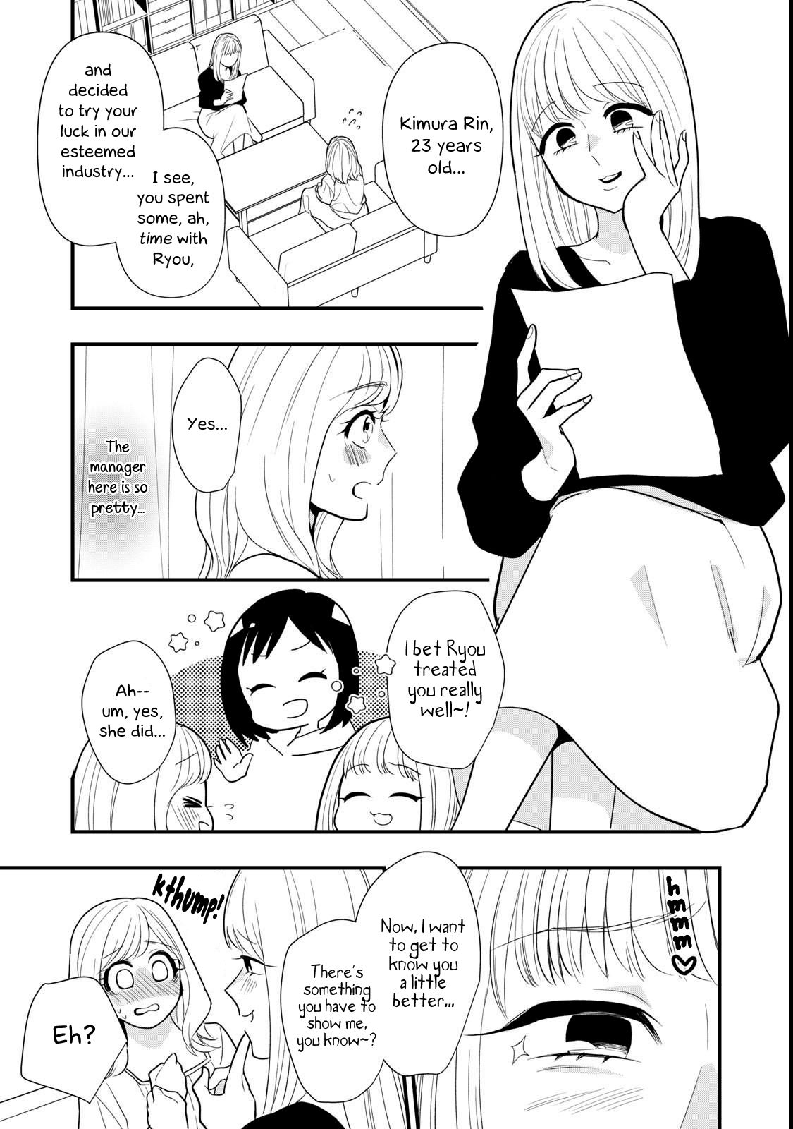 Page 3 of Chapter 2