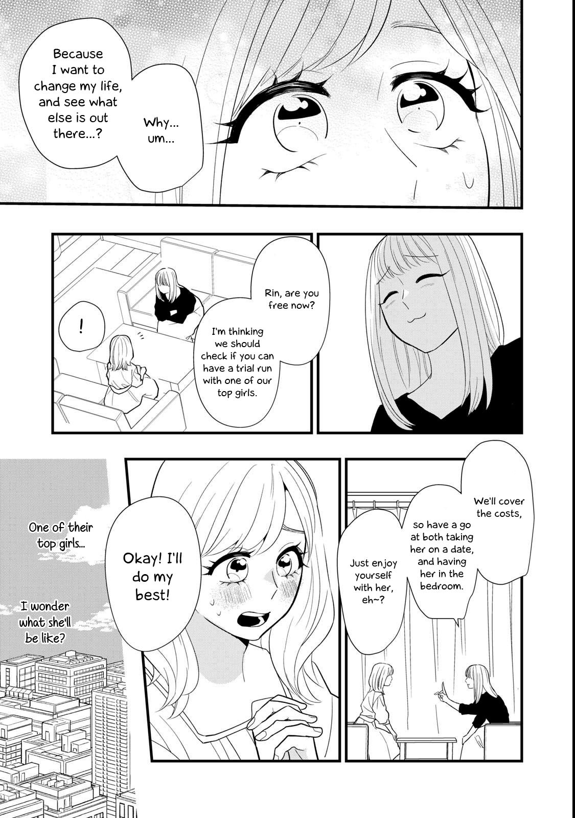 Page 5 of Chapter 2