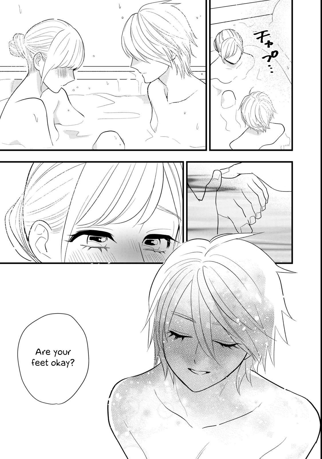 Page 19 of Chapter 2