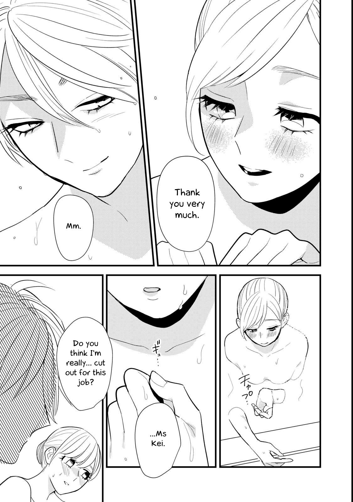 Page 27 of Chapter 2
