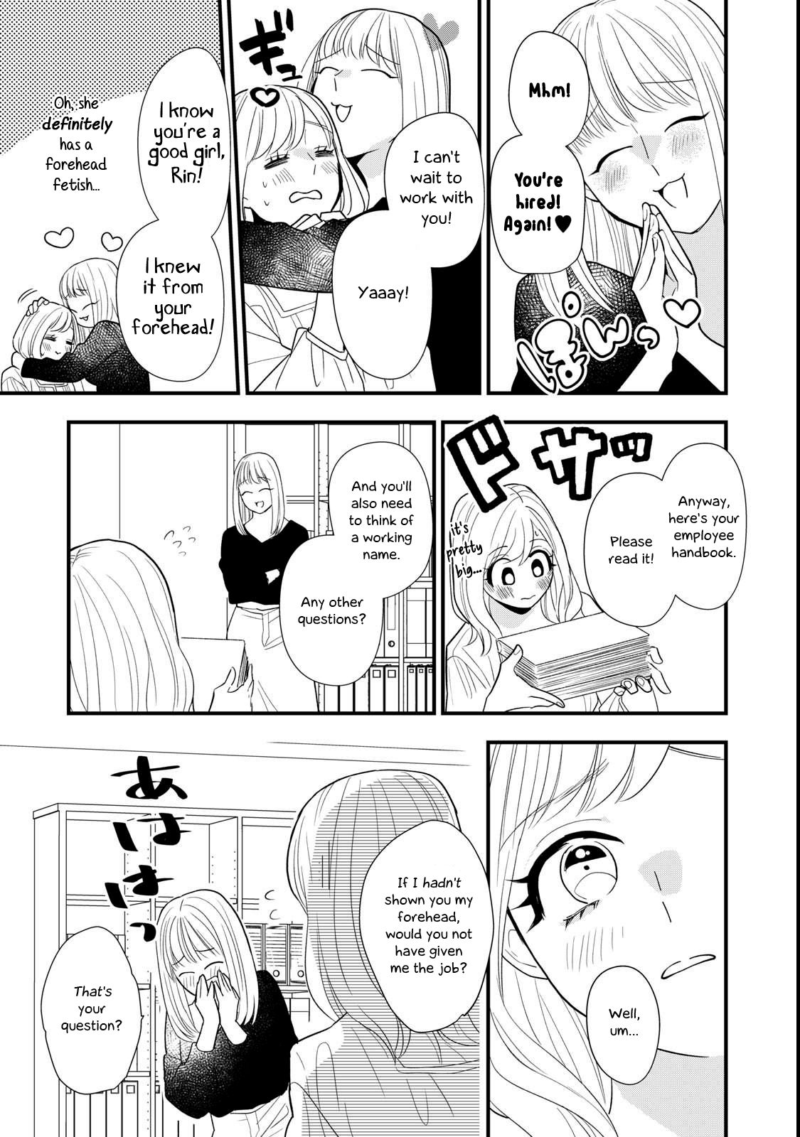 Page 33 of Chapter 2