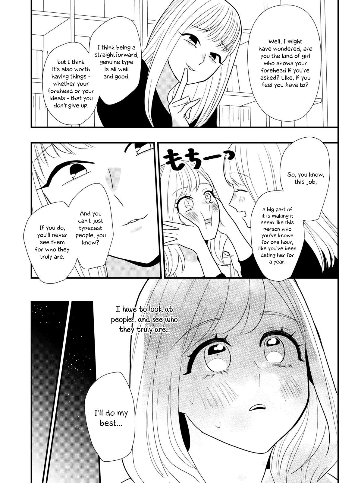 Page 34 of Chapter 2