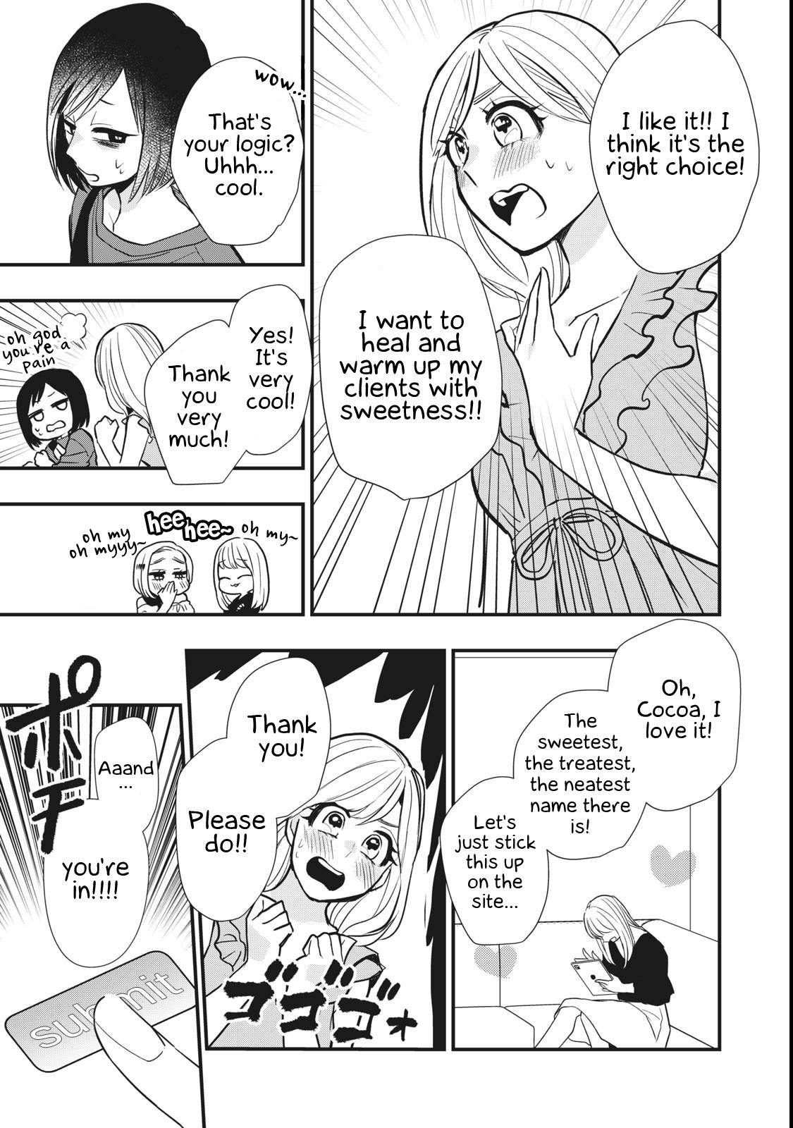Page 15 of Chapter 3