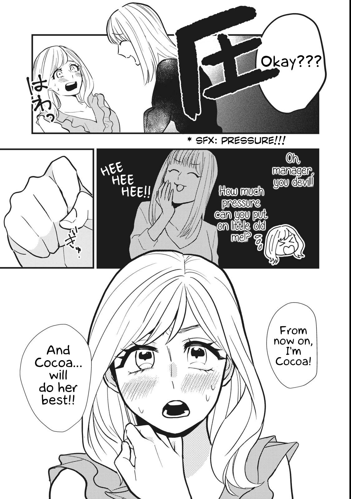 Page 17 of Chapter 3