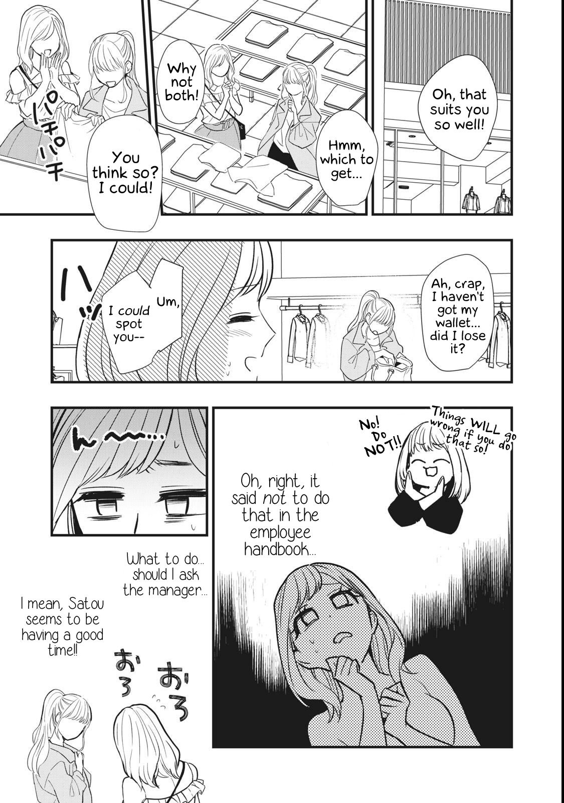 Page 23 of Chapter 3