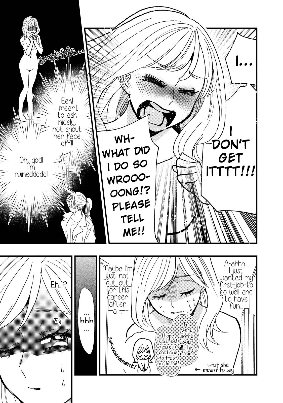 Page 5 of Chapter 4