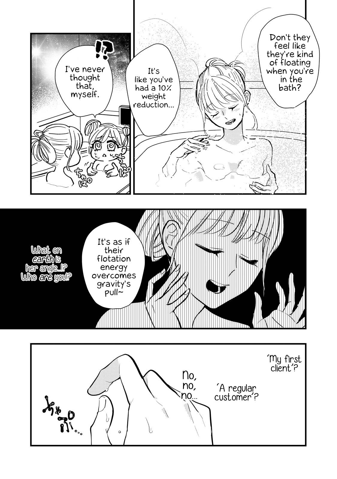 Page 7 of Chapter 4