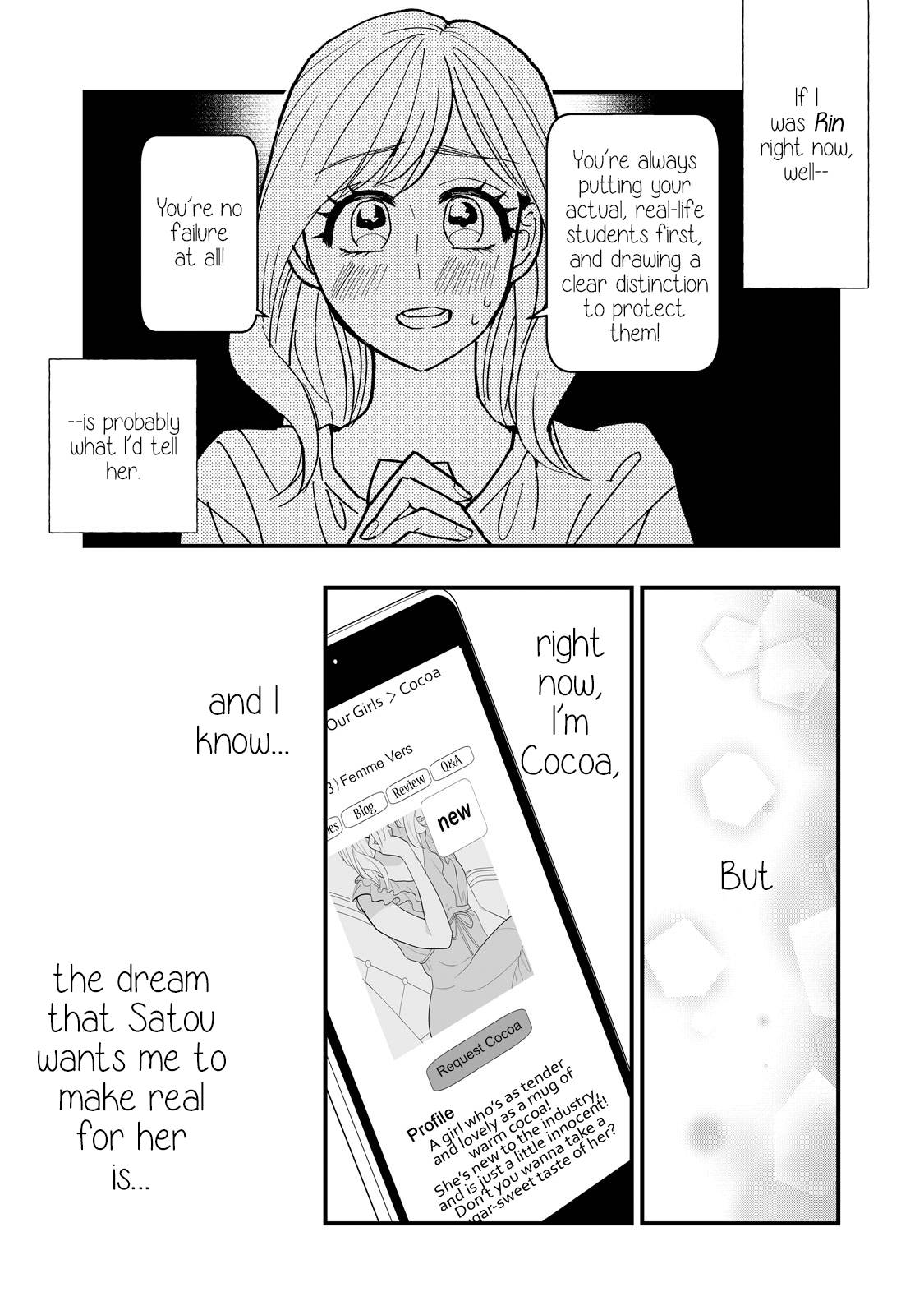 Page 21 of Chapter 4