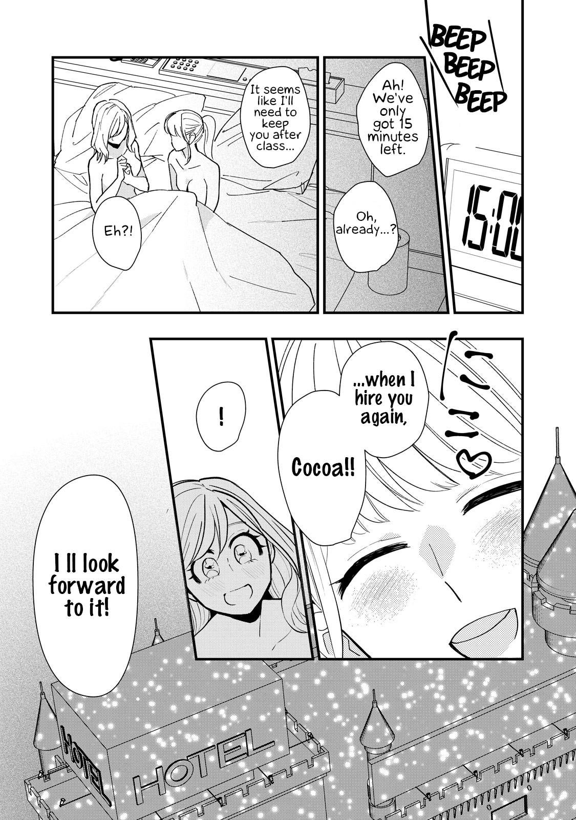 Page 25 of Chapter 4