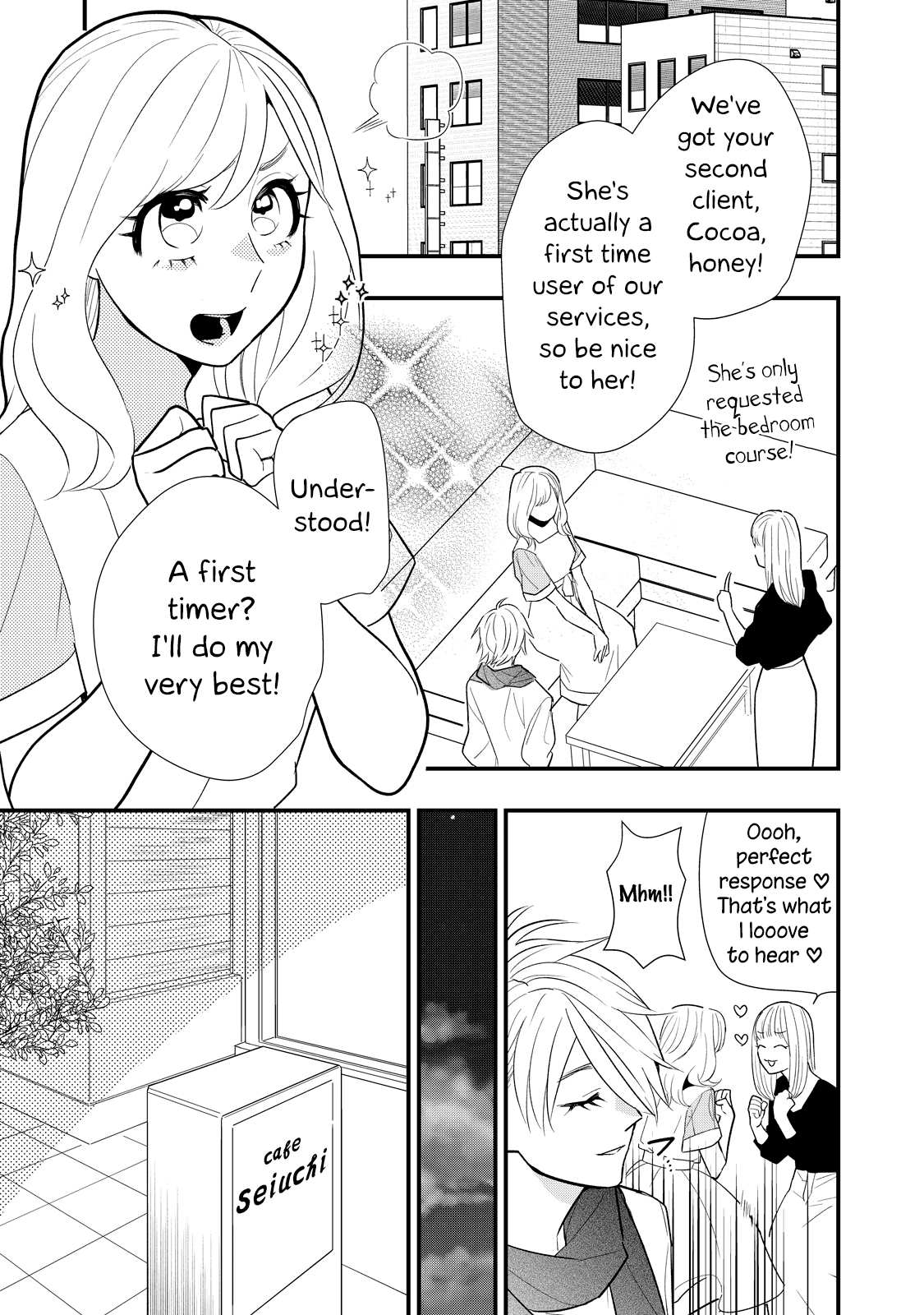 Page 5 of Chapter 5