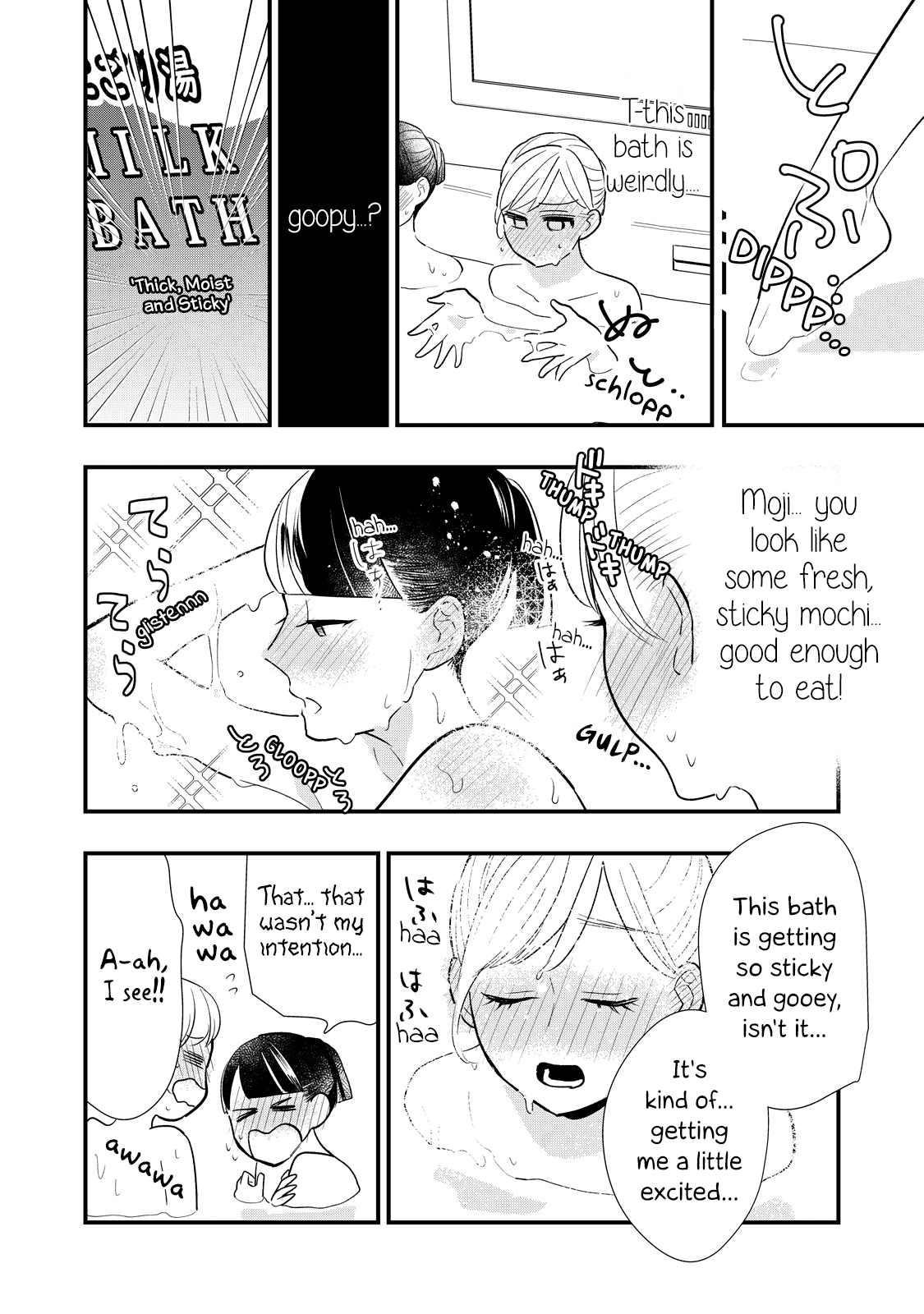 Page 10 of Chapter 5