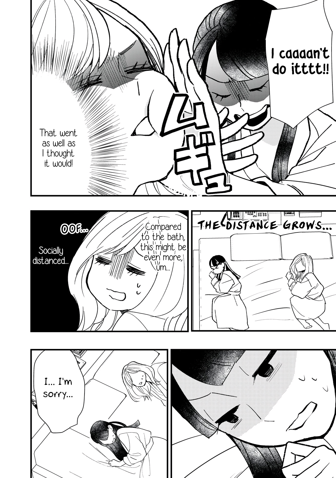 Page 14 of Chapter 5