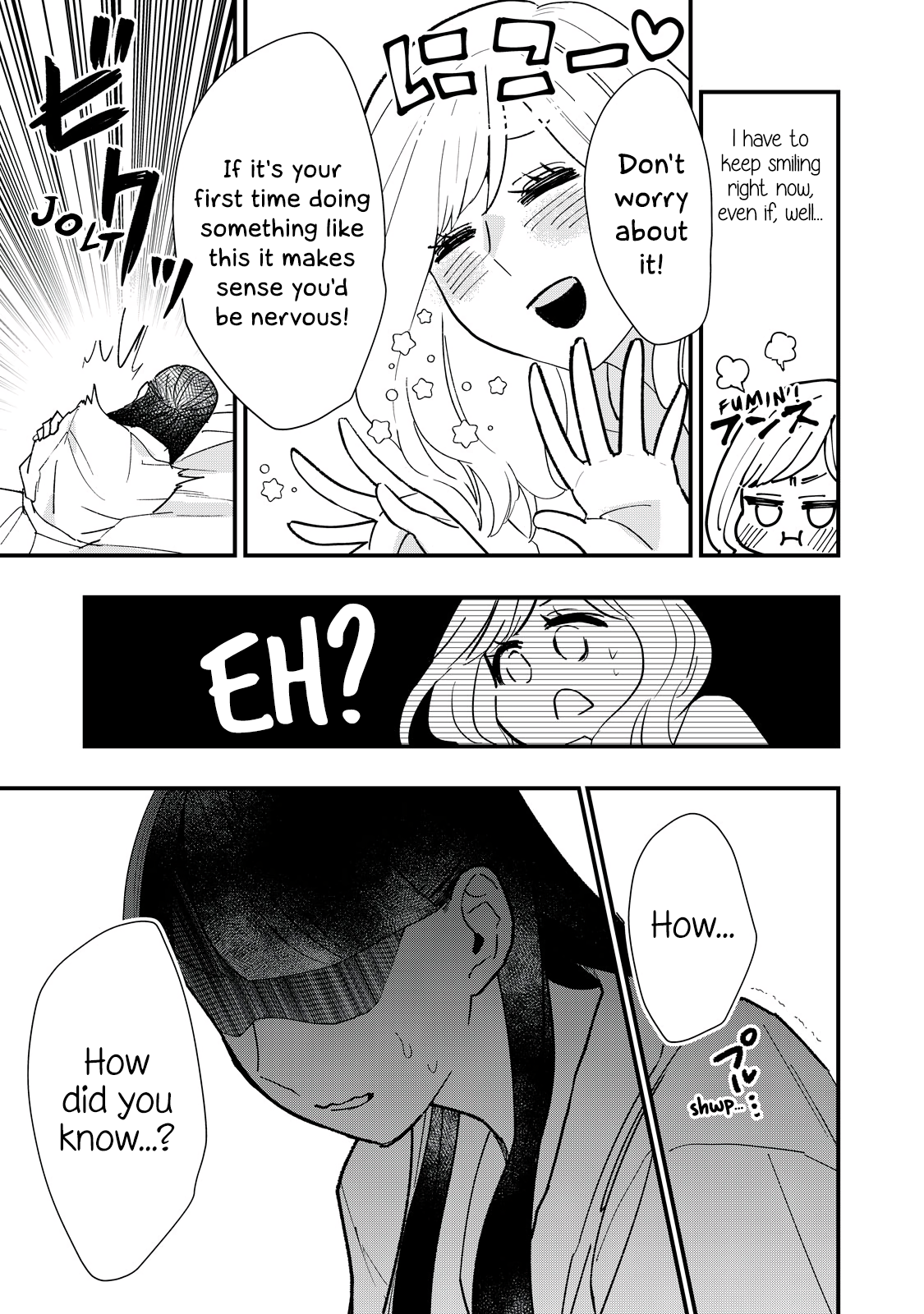 Page 15 of Chapter 5