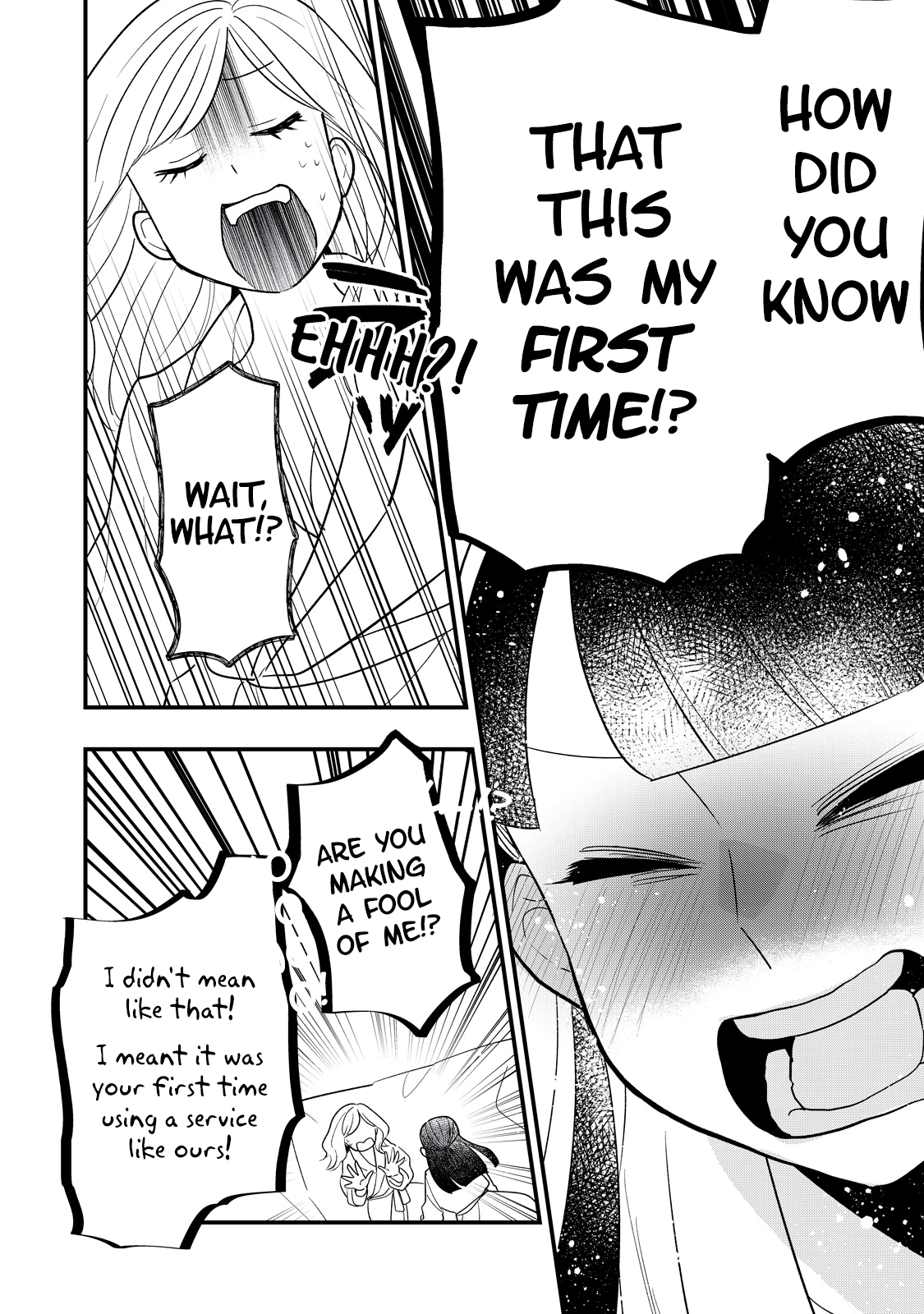Page 16 of Chapter 5