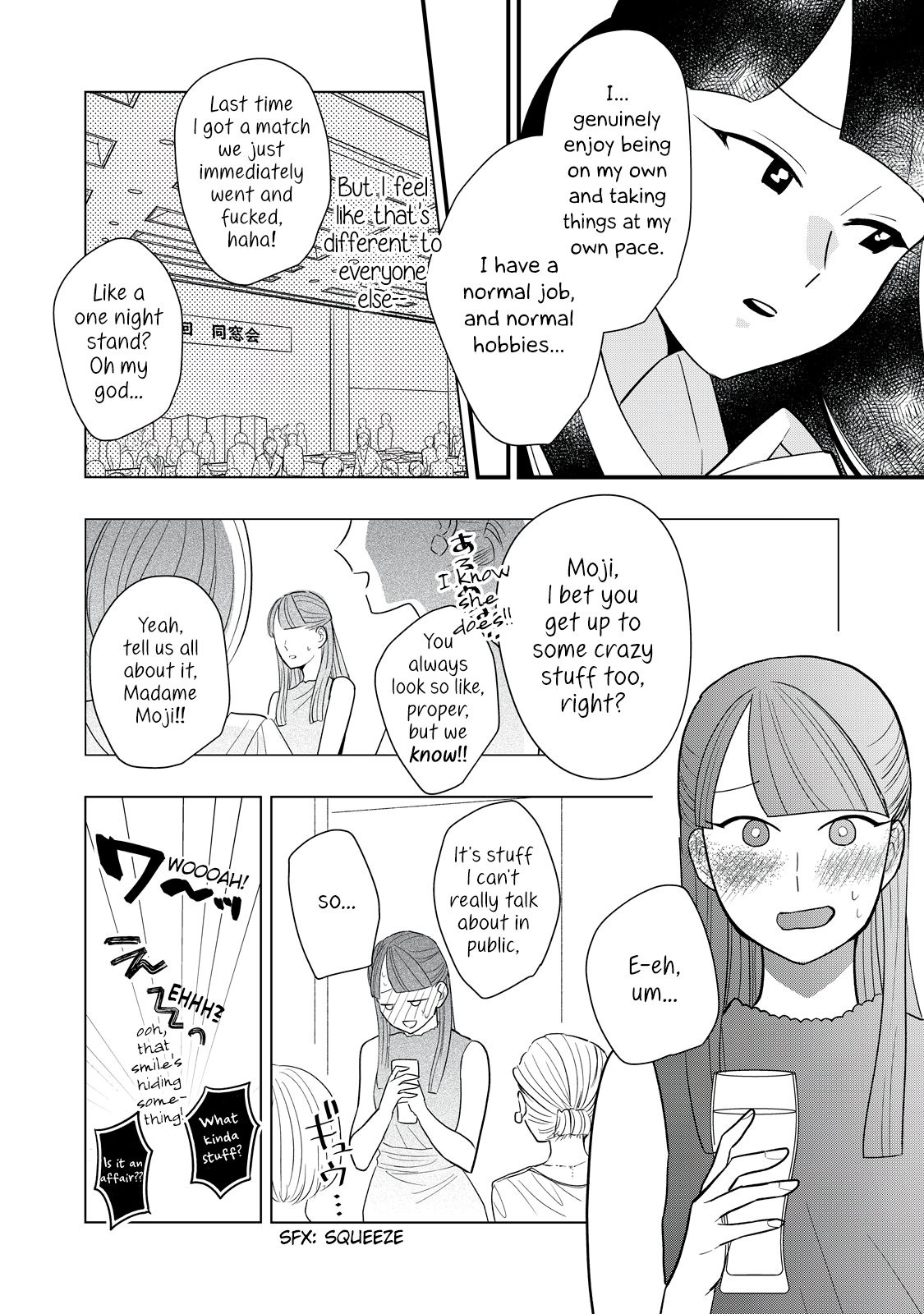 Page 20 of Chapter 5