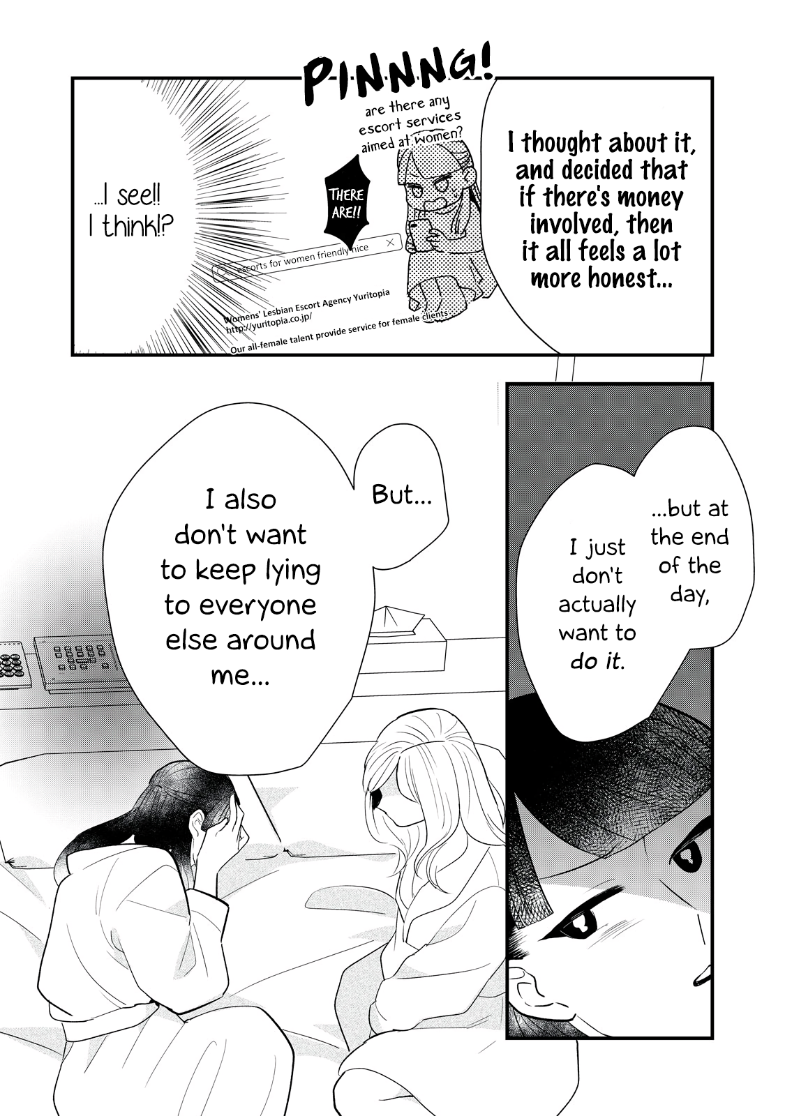 Page 22 of Chapter 5