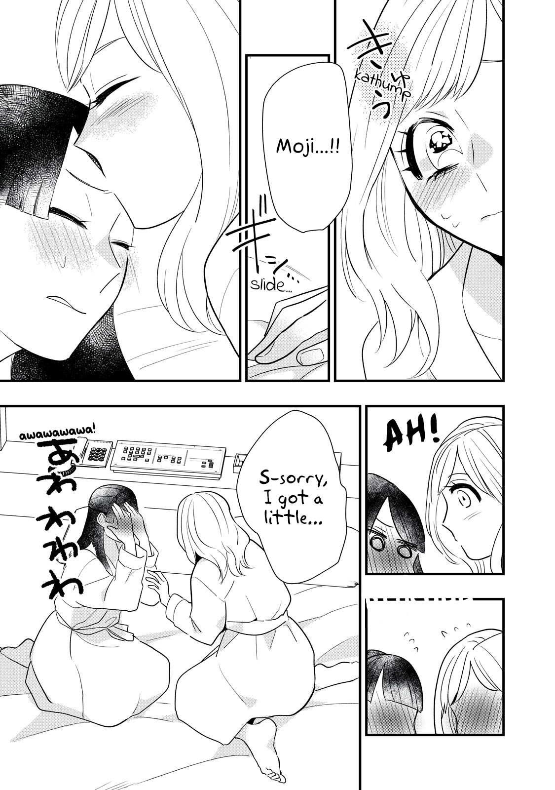 Page 23 of Chapter 5