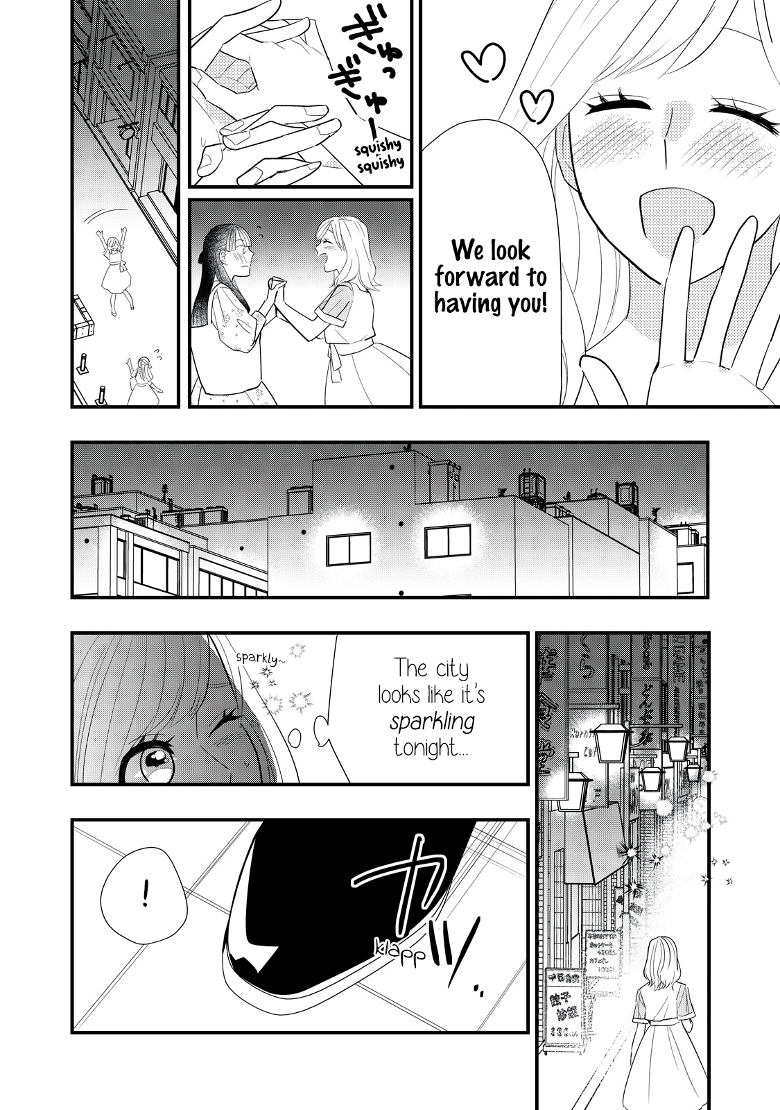 Page 32 of Chapter 5