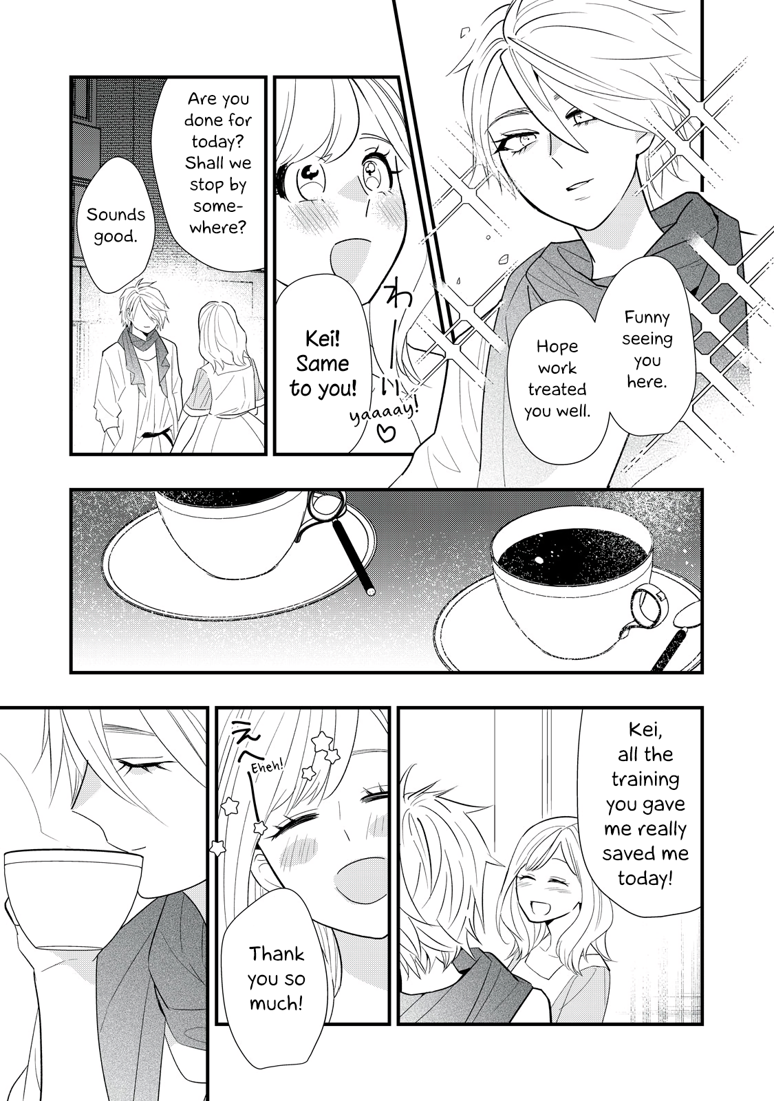 Page 33 of Chapter 5