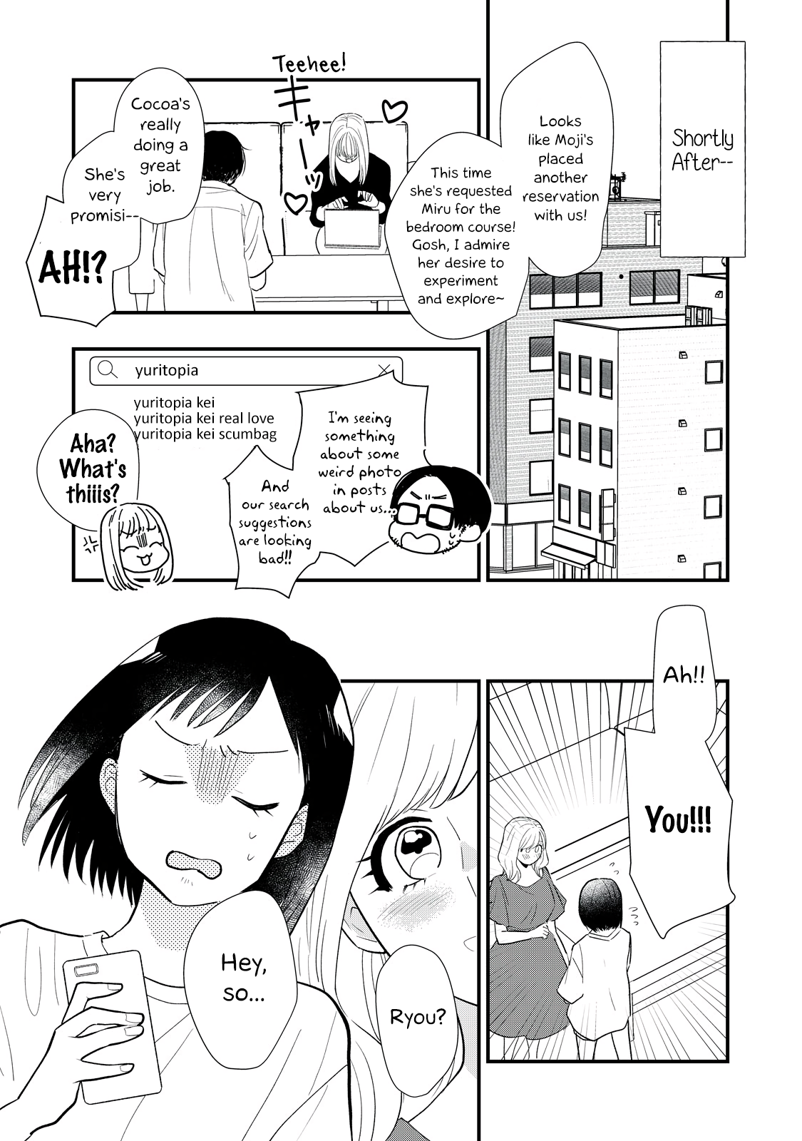 Page 35 of Chapter 5