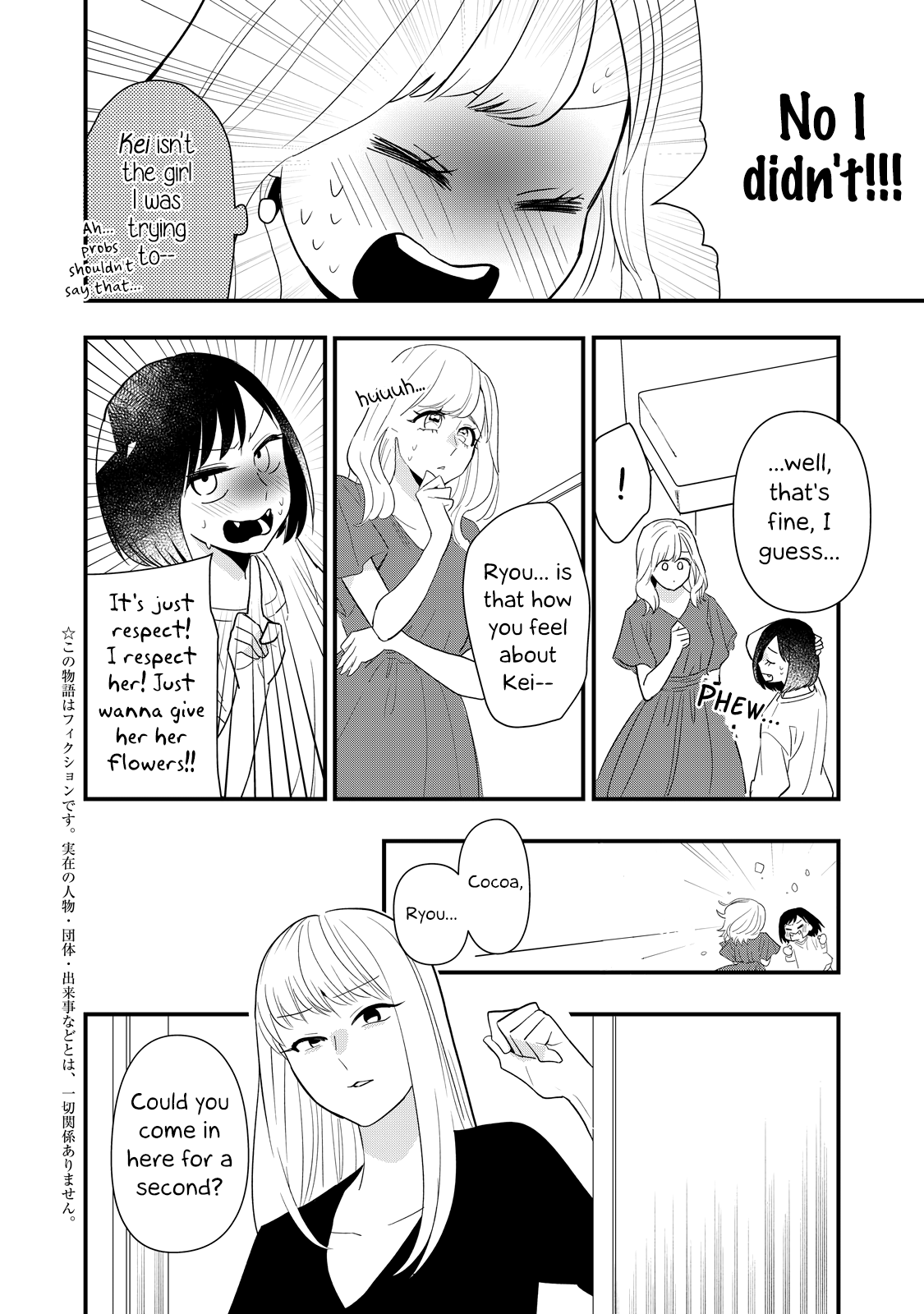 Page 2 of Chapter 6