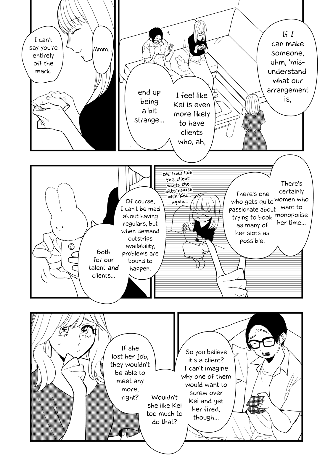 Page 16 of Chapter 6