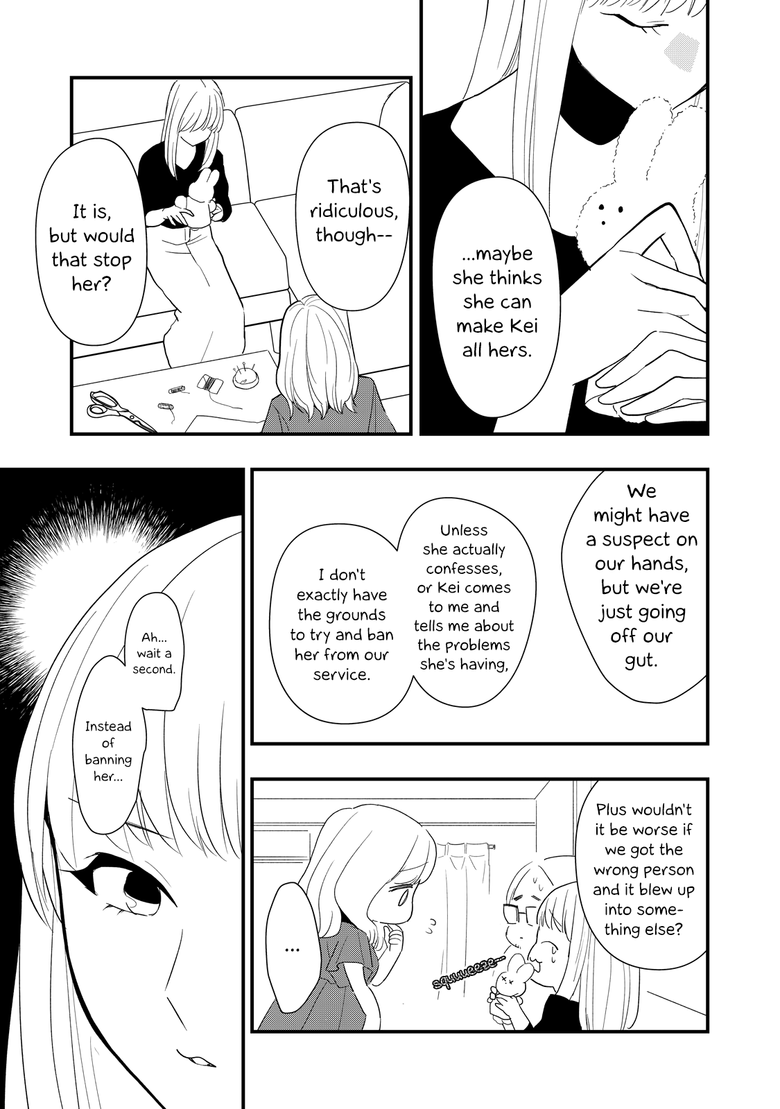 Page 17 of Chapter 6