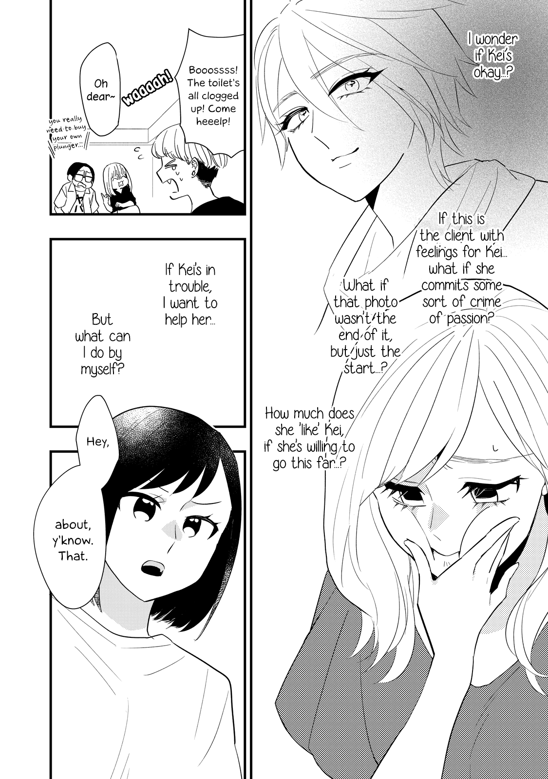 Page 20 of Chapter 6