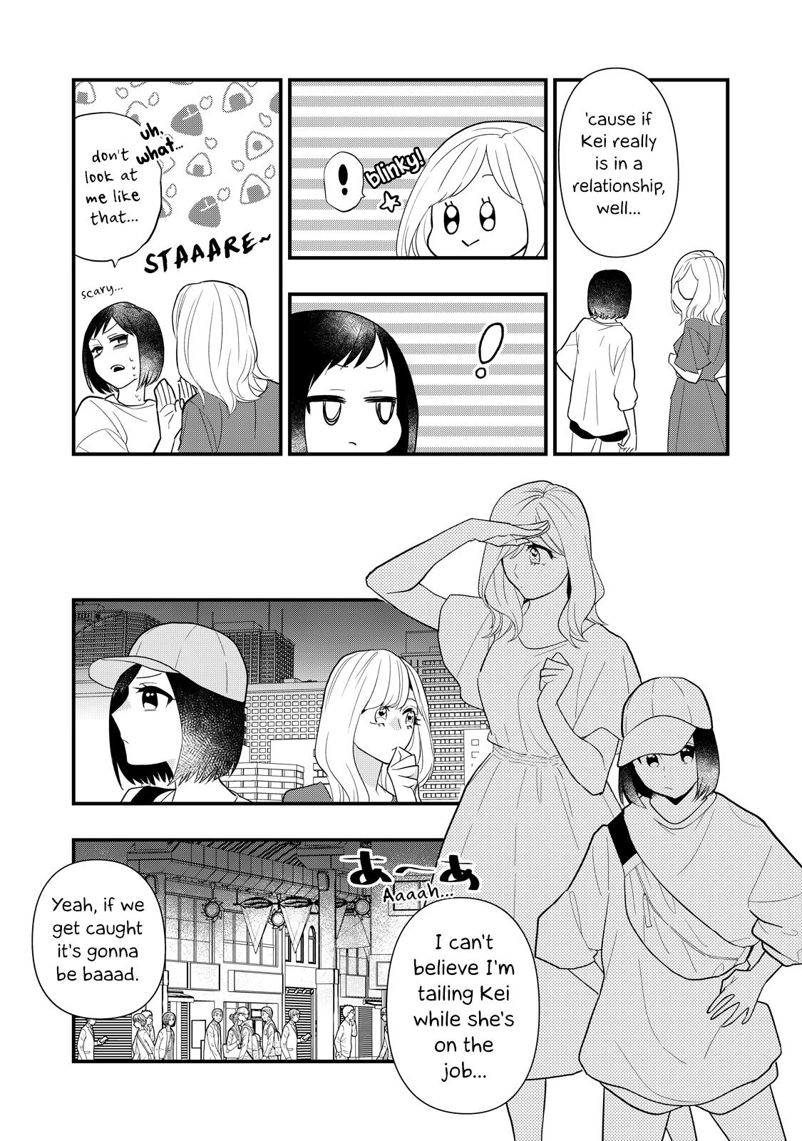Page 21 of Chapter 6