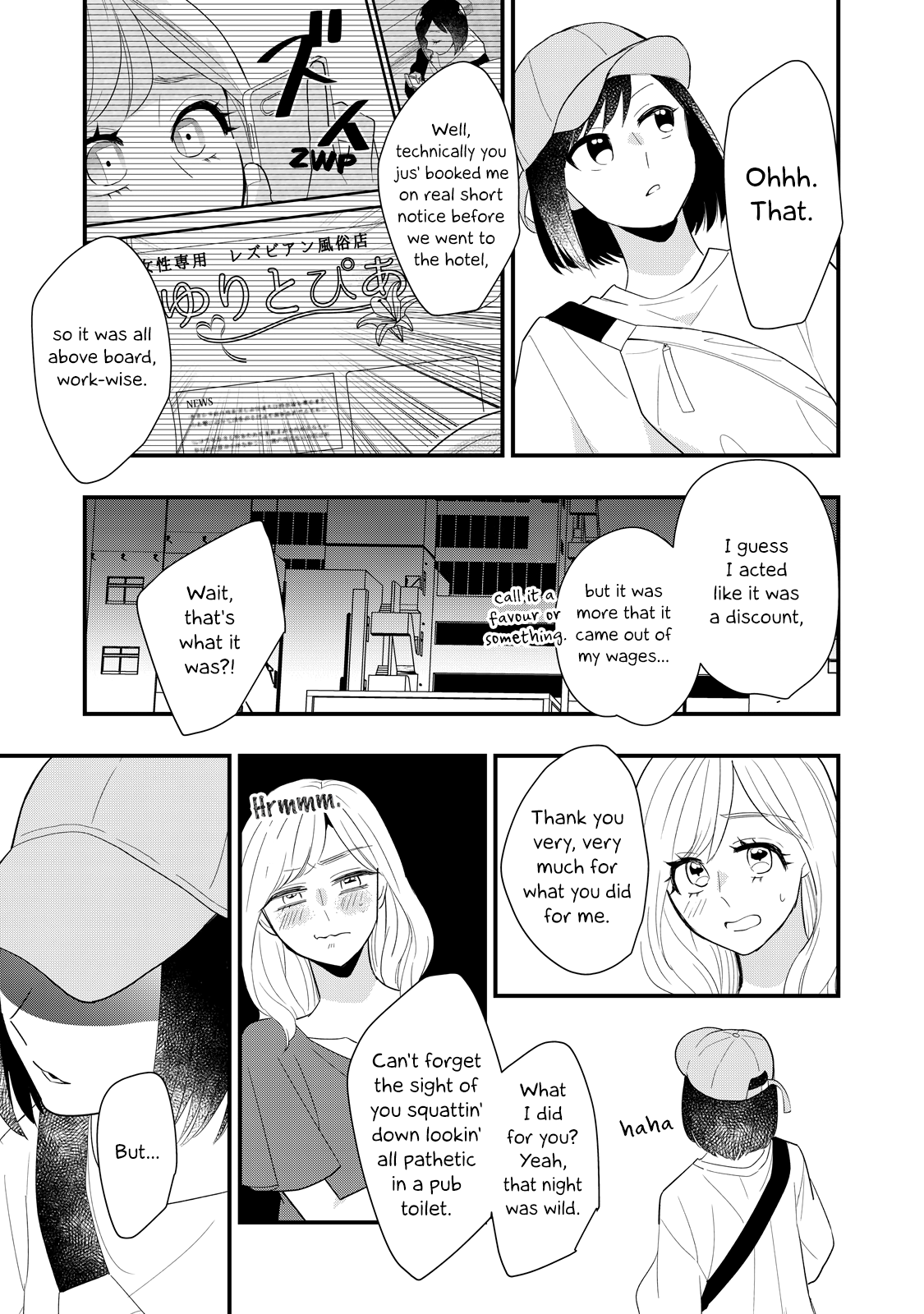 Page 23 of Chapter 6