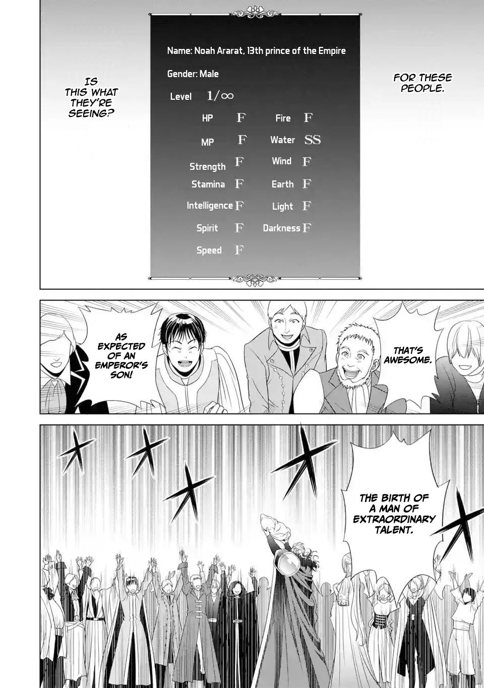 Page 7 of Chapter 1.1