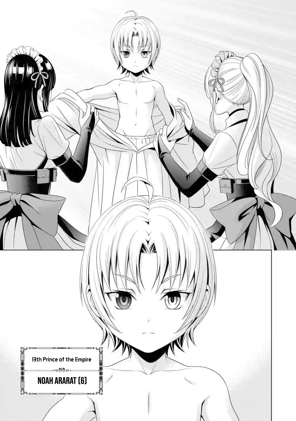 Page 11 of Chapter 1.1