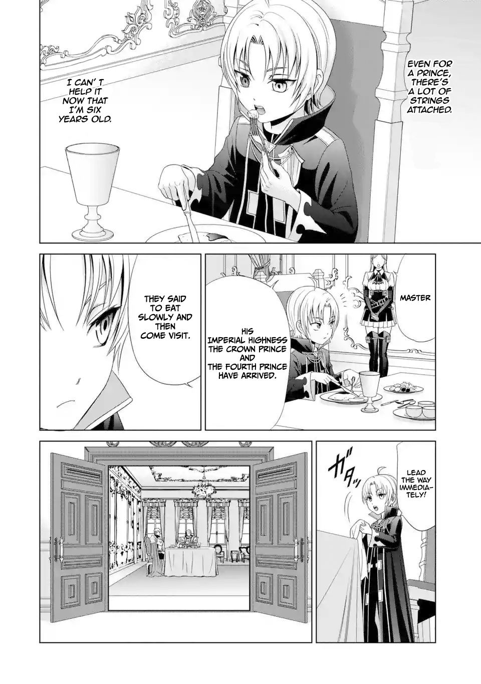 Page 16 of Chapter 1.1