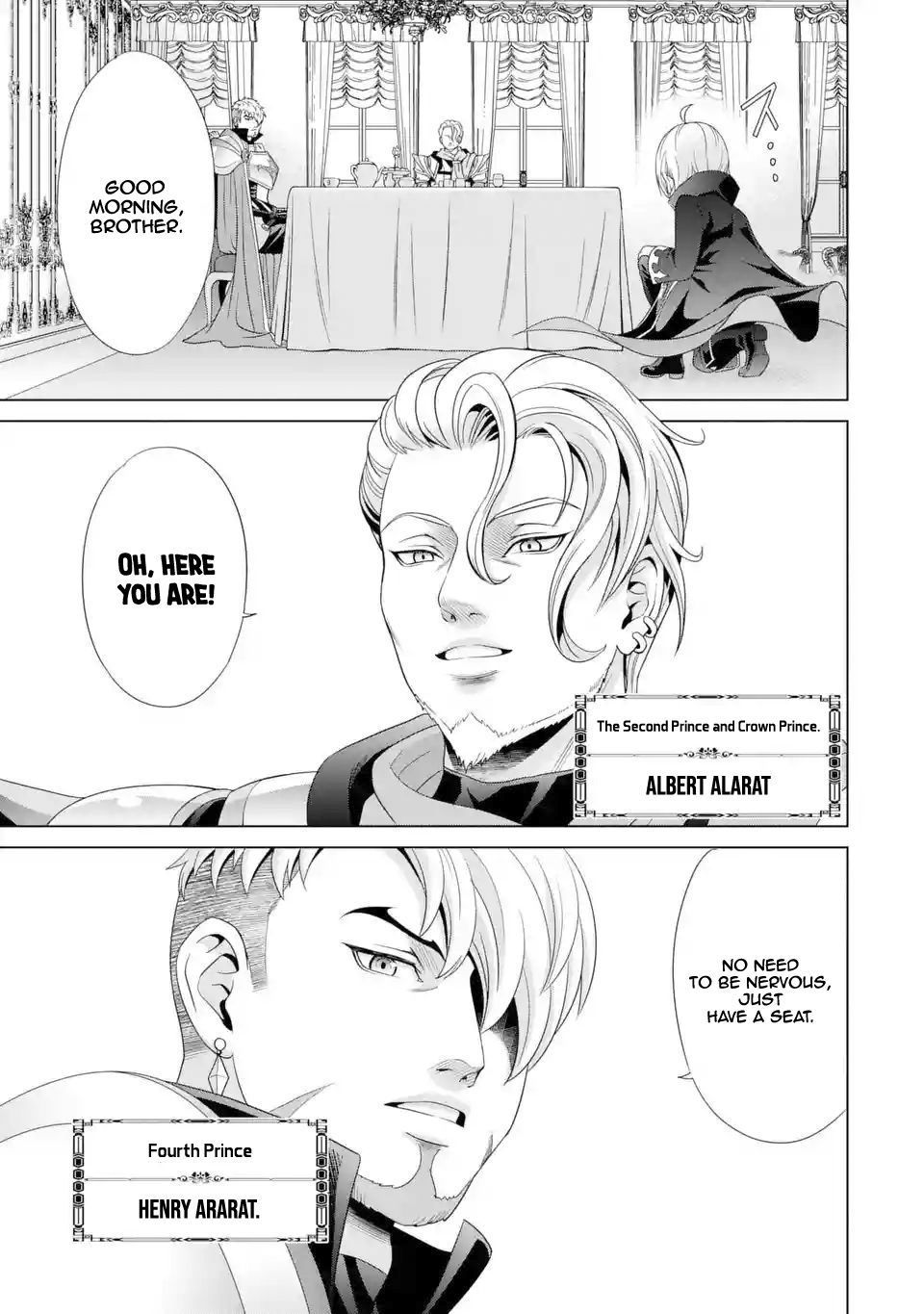 Page 17 of Chapter 1.1