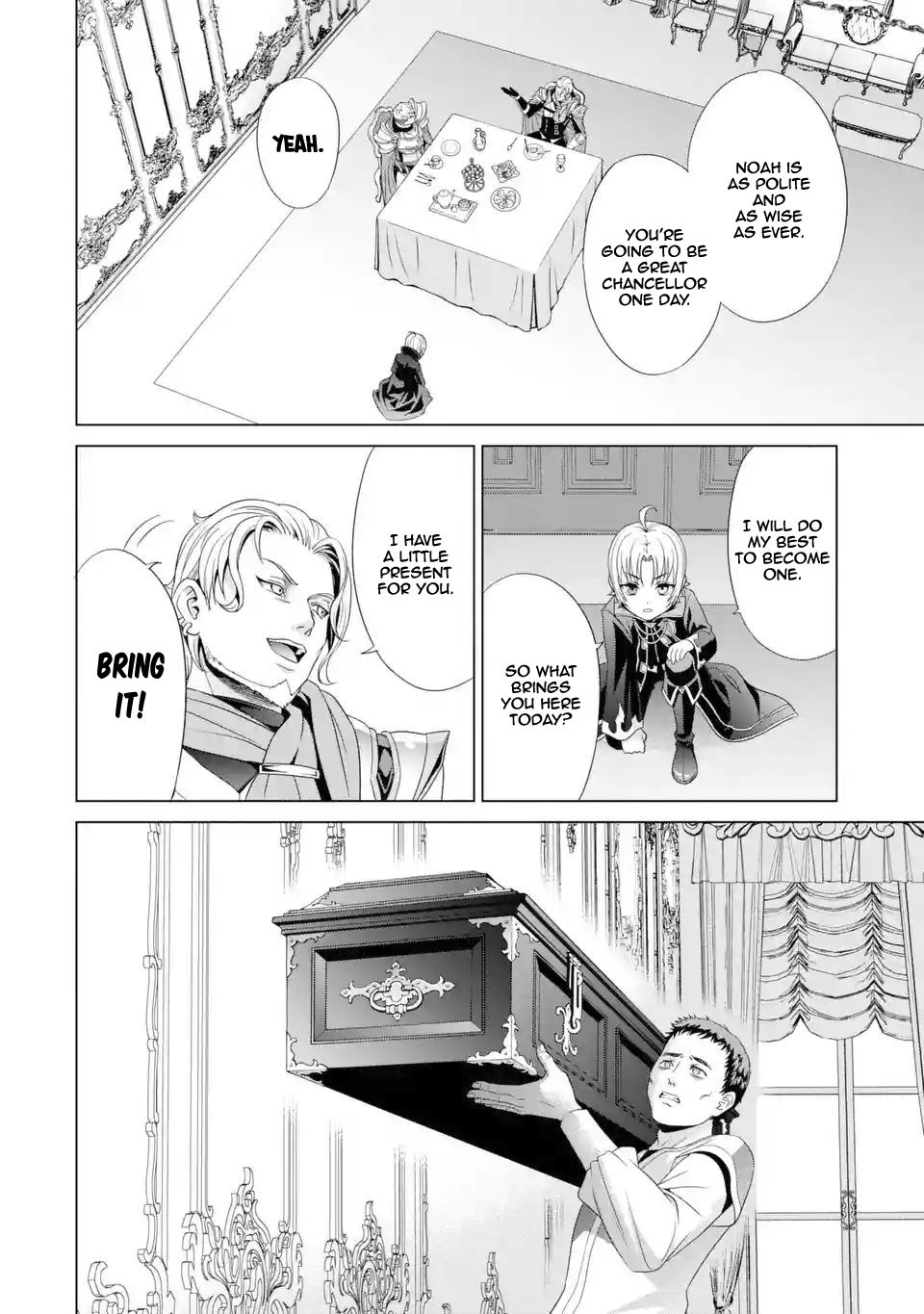 Page 18 of Chapter 1.1