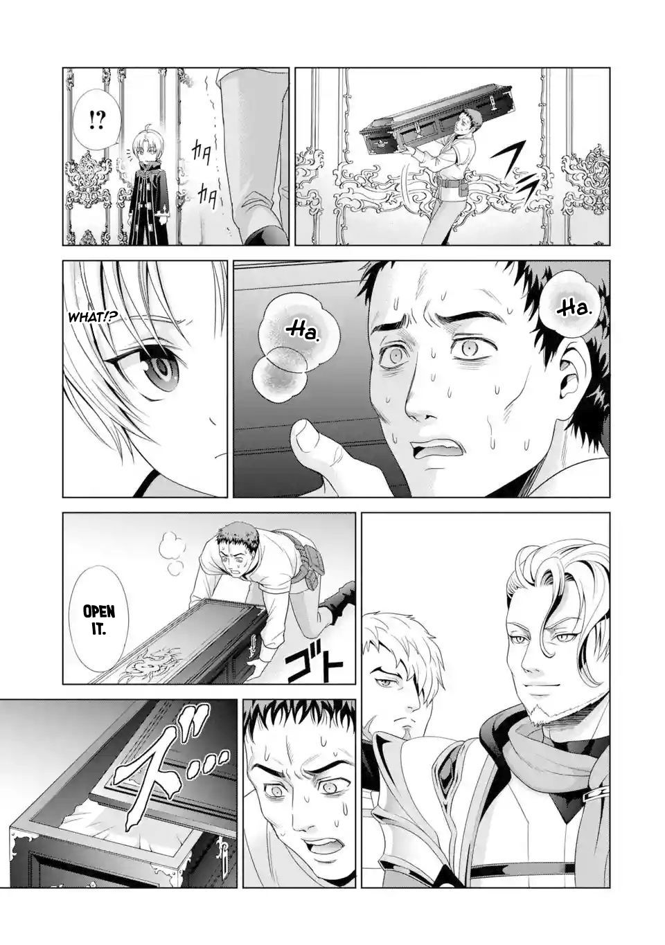 Page 19 of Chapter 1.1