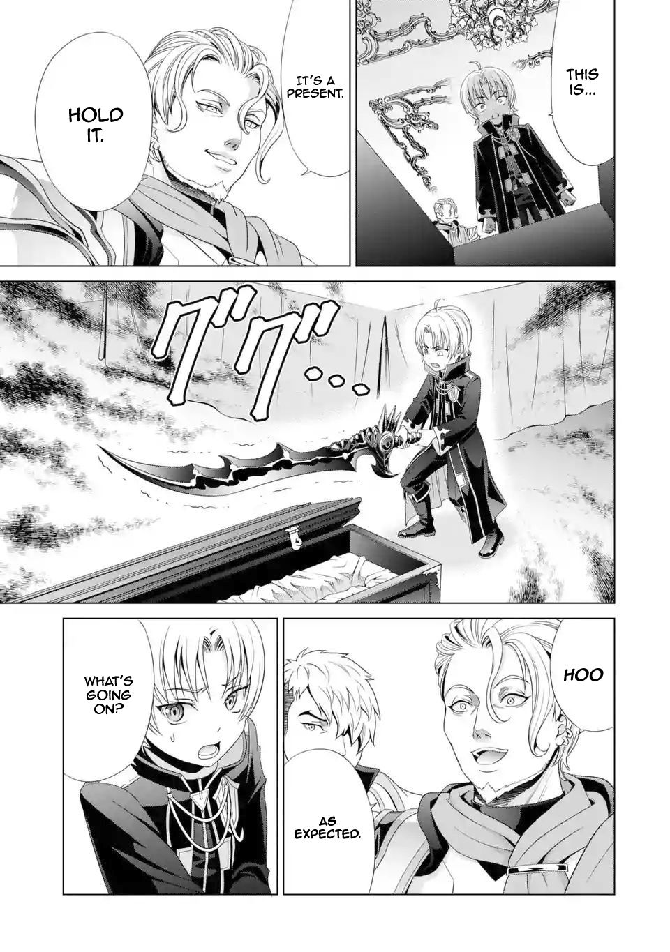 Page 2 of Chapter 1.2