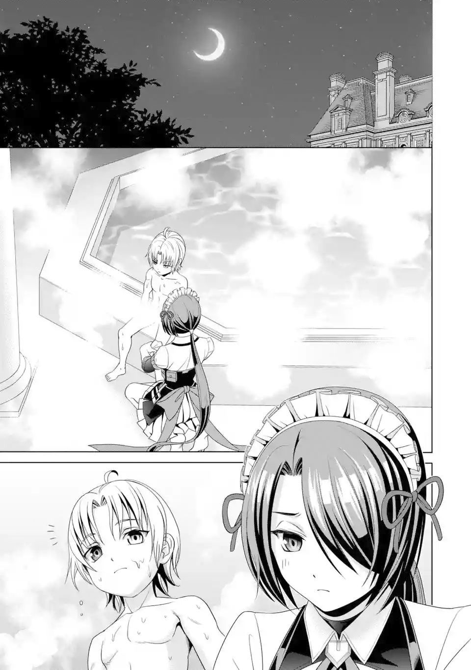 Page 6 of Chapter 1.2
