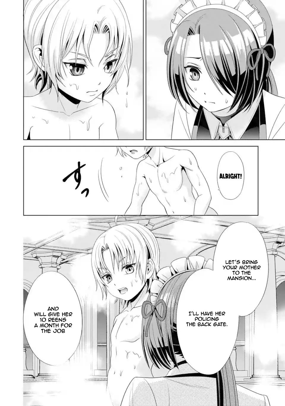 Page 9 of Chapter 1.2