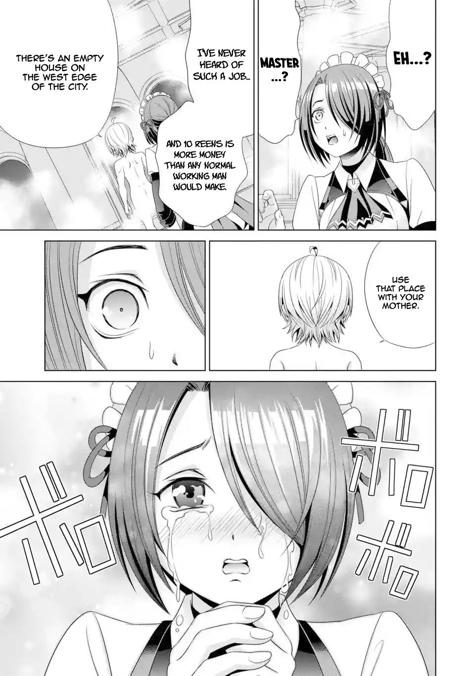 Page 10 of Chapter 1.2