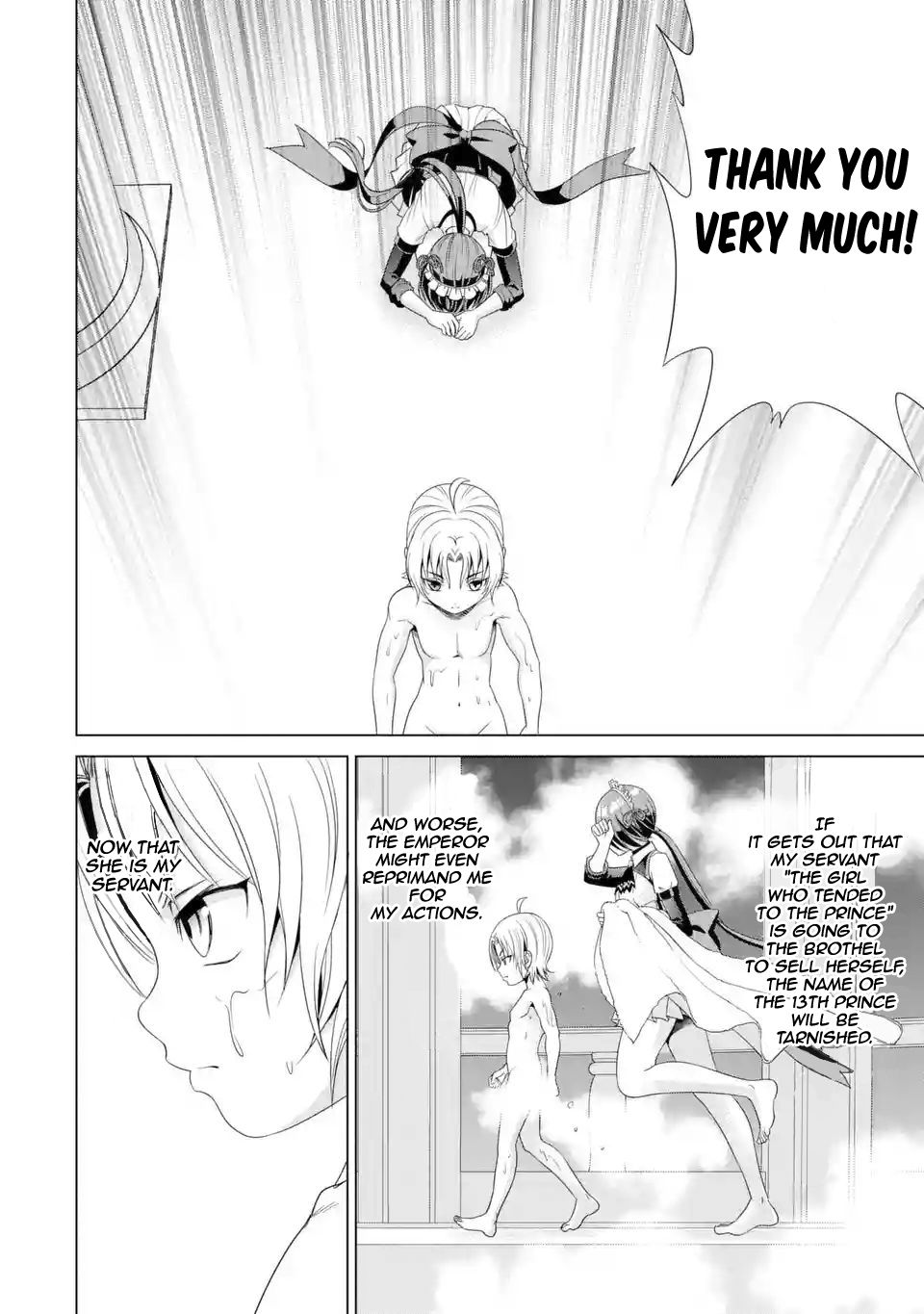 Page 11 of Chapter 1.2