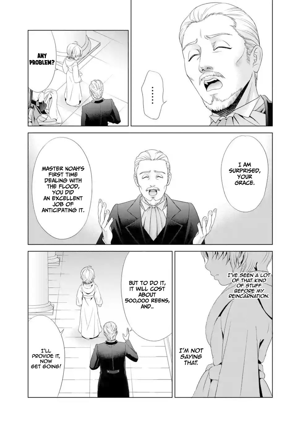 Page 14 of Chapter 1.2