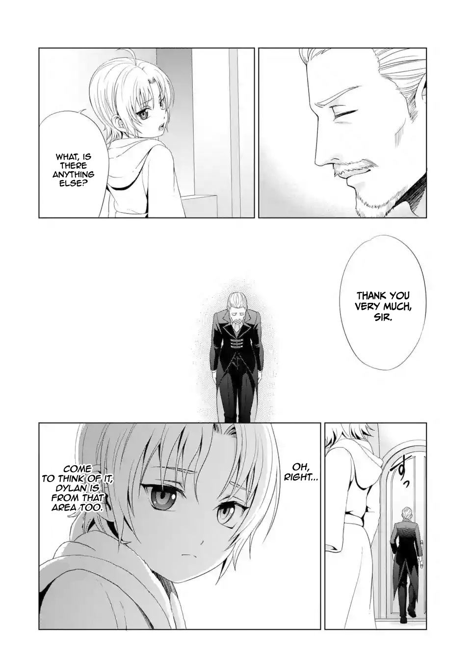 Page 15 of Chapter 1.2
