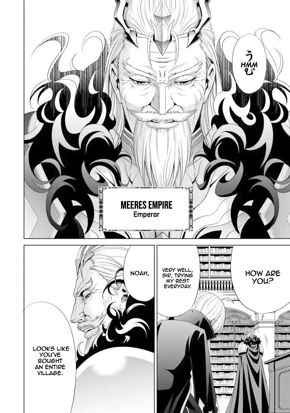 Page 17 of Chapter 1.2
