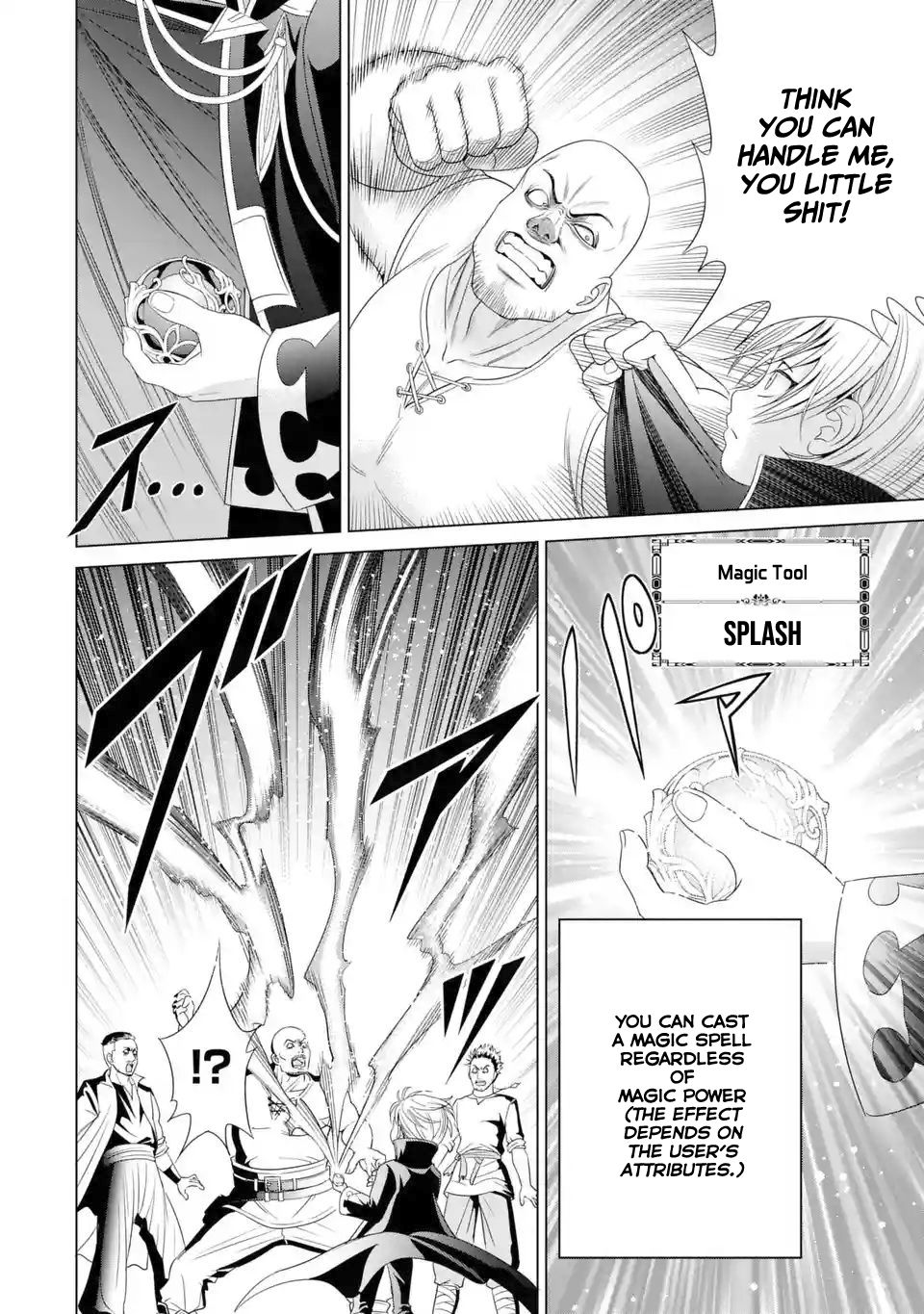 Page 6 of Chapter 1.3