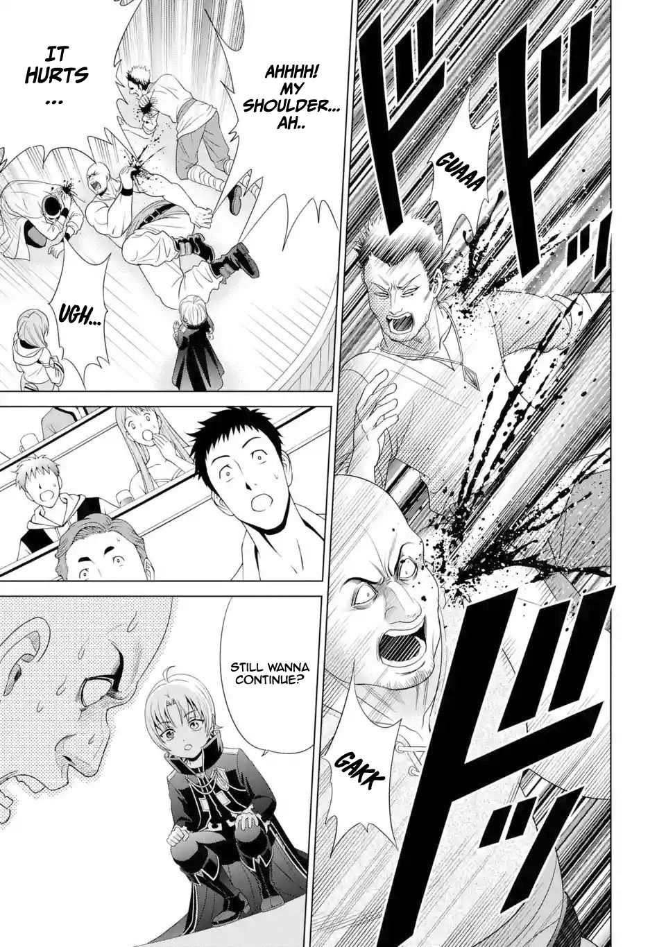 Page 7 of Chapter 1.3