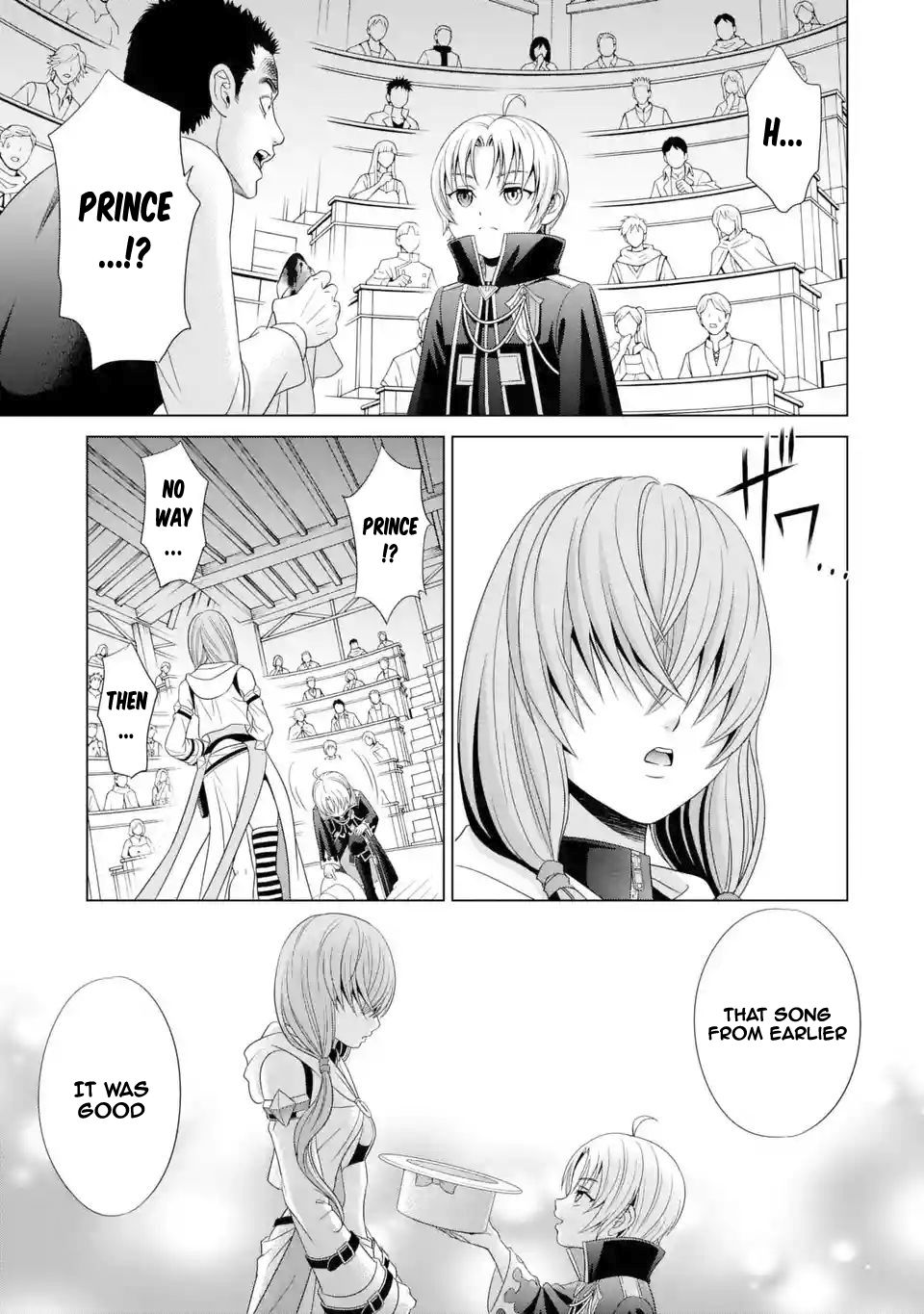 Page 9 of Chapter 1.3