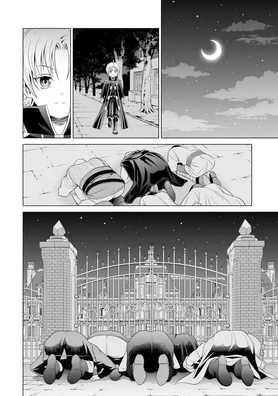 Page 12 of Chapter 1.3